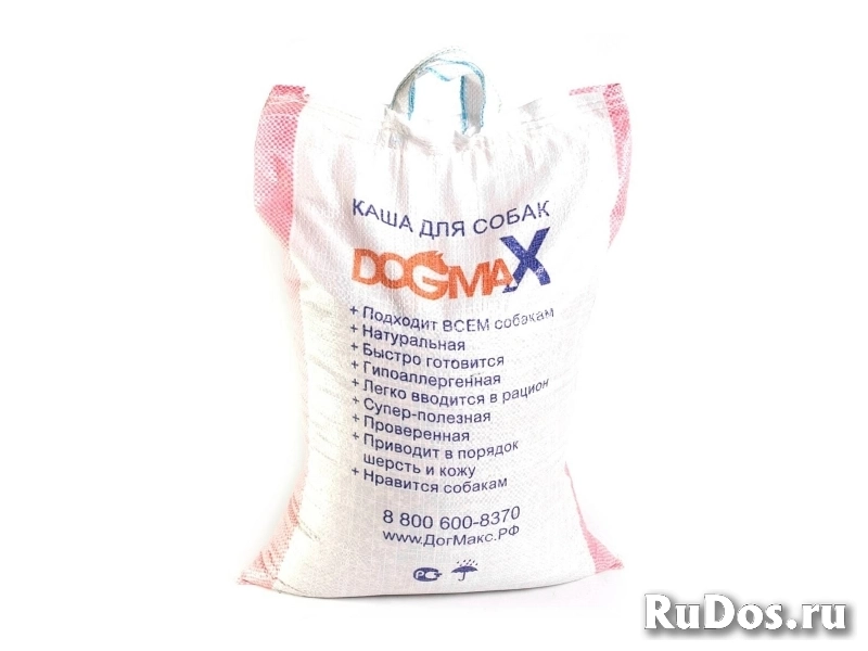 Каша для собак DOGMAX Рацион 2 (10 кг) Опт фотка