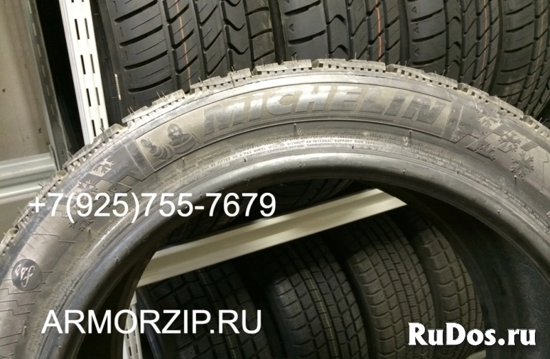 Бронированные зимние шины PAX 245-710 R490 117T для Ауди А8 Audi изображение 5