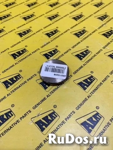 Шайба полуоси JCB 450/10208 фотка