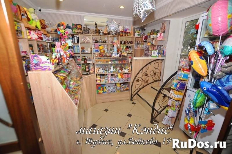 Продаётся действующий магазин 37 м2, ул. Войкова 19 изображение 3