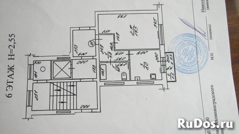 Солнечная уютная 1 ккв в спальном р-не изображение 7