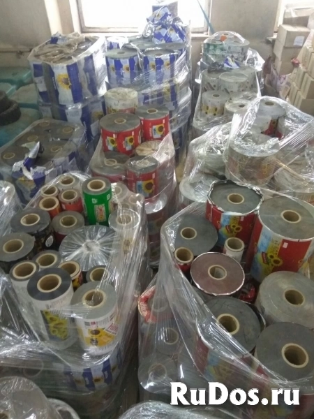 Куплю отходы полипропиленовой пленки ( ПП, БОПП, СРР ) . изображение 3