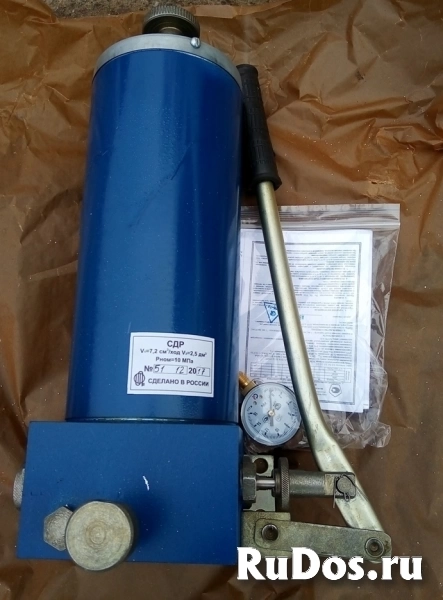 Станция СДР фото