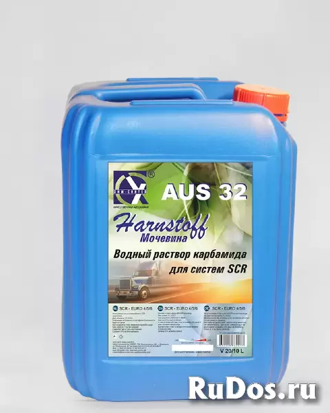 тосол, антифриз, тормозная жидкость изображение 4