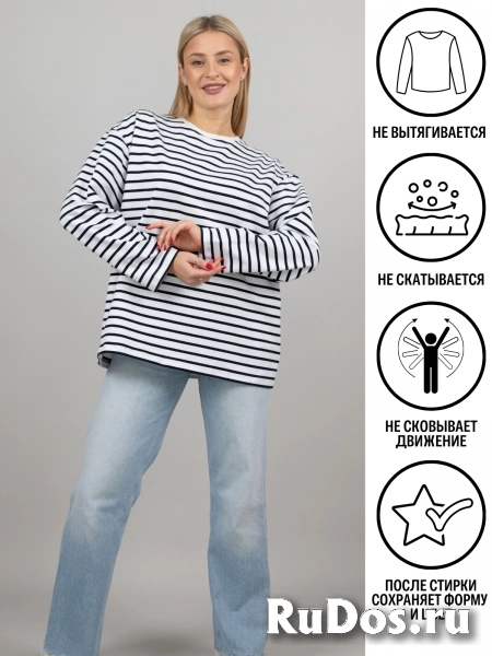 Лонгслив женский оверсайз в полоску изображение 3