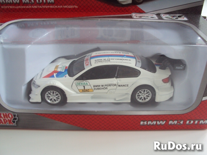 Автомобиль BMW M3 Технопарк   фото