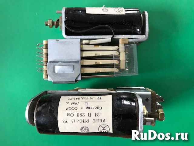 Реле рпс-113 у3 24в 280 ом фото