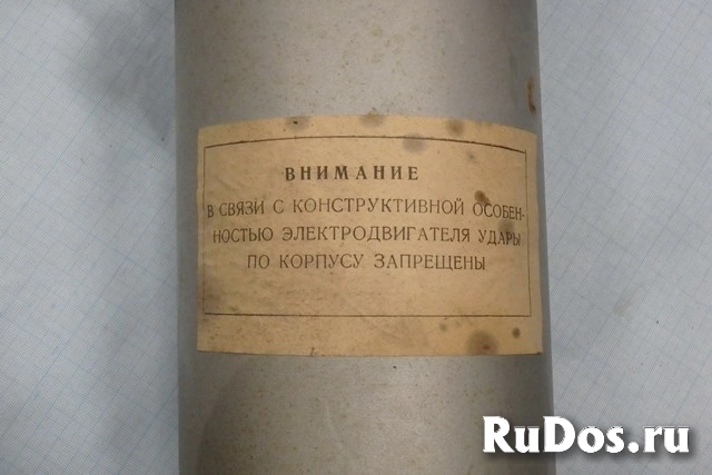 Электродвигатель ВЭМ120УХЛ4 IP44 7.2Nm 1000r/min изображение 6