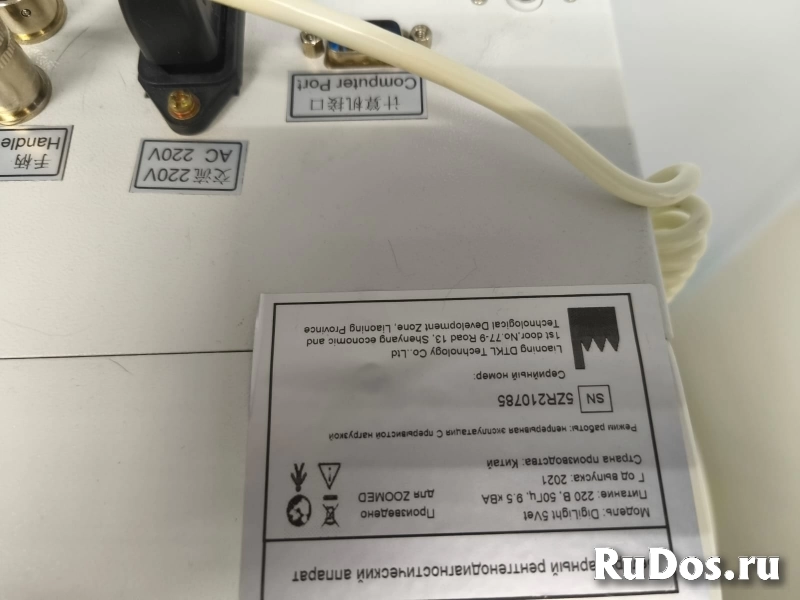 Рентген аппарат ветеринарный Zoomed DigiLight 5Vet изображение 3