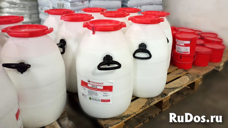 Новопол 001А фотка