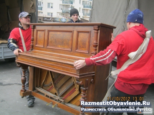 Услуги грузчиков фотка