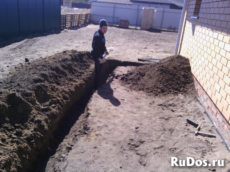 Выполним все виды работы изображение 3