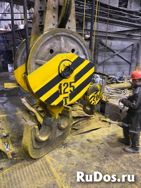 Предприятие бригада по ремонту подкрановых мостовых путей фотка