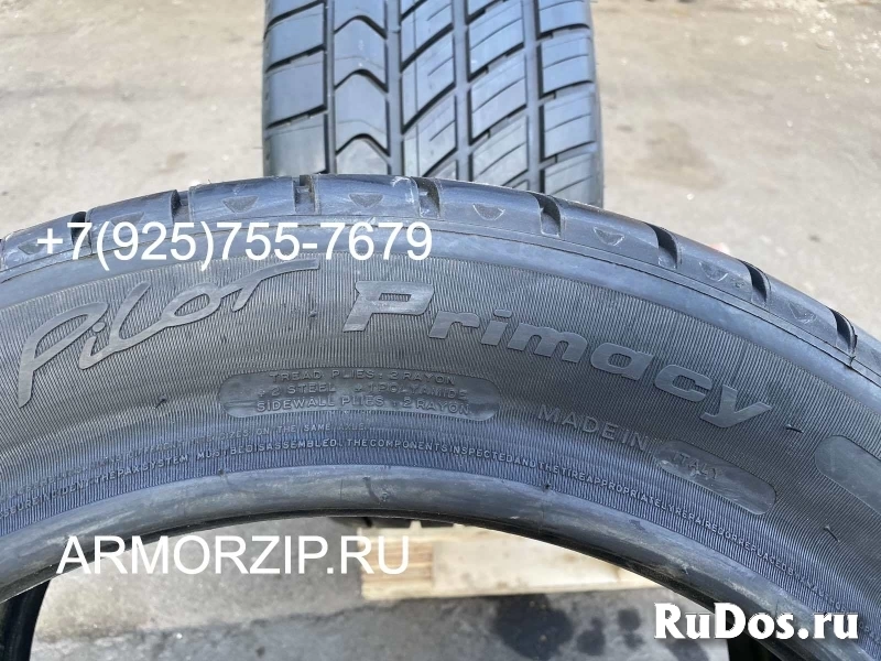 Бронированные летние шины PAX 255-720 R490 117H Ауди А8 Audi A8 изображение 6