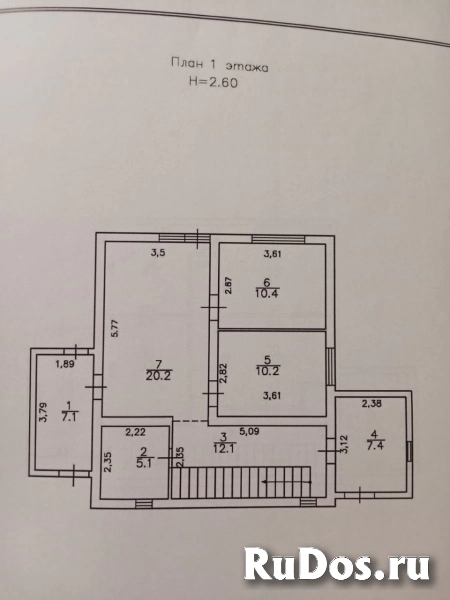 Продам дом 160 м2 изображение 4