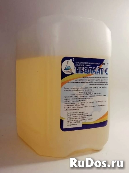 Средство Неолайт-122 для очистки системы подачи СОЖ фото