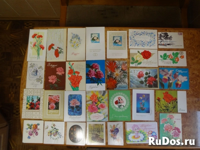 Открытки разные советские фотка