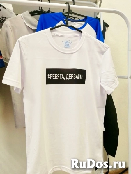 Изготовление и нанесение изображений и надписей на футболки, худи изображение 11