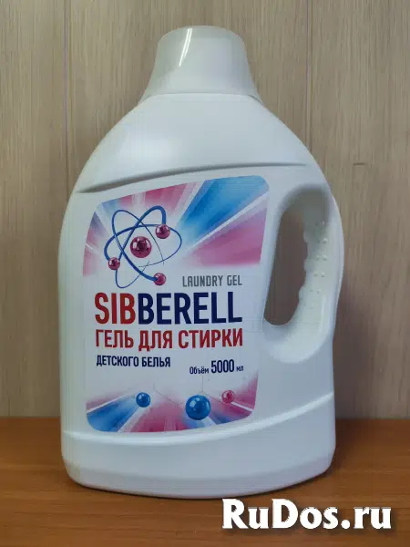 предлагаем моющие средства и бытовую химию собственного производства изображение 10