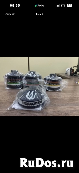 Мурманск фотка