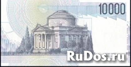 Банкнота Италии фотка