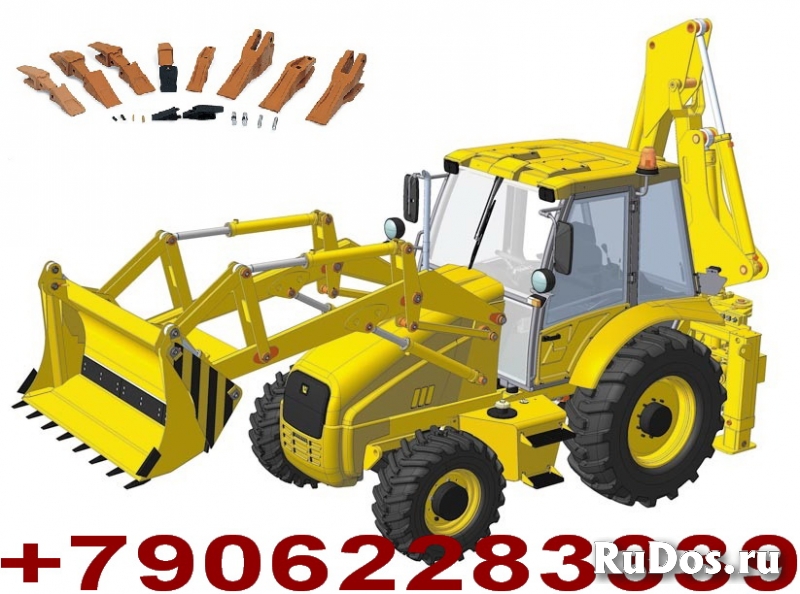 Зубья ковшей экскаваторов-погрузчиков фото