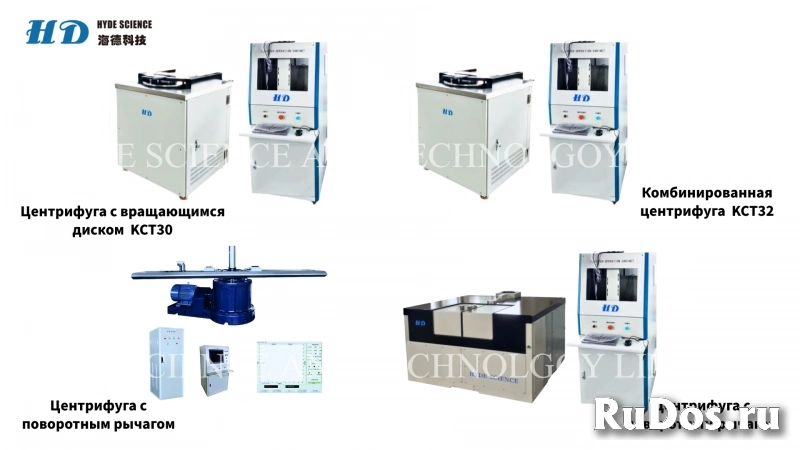 Координатно измерительные машины (КИМ) фотка