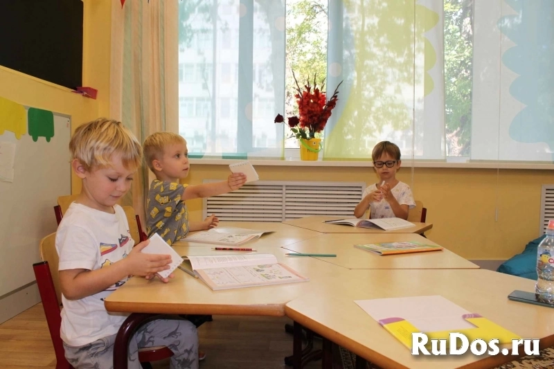 Частный детский сад в зао образование плюс...i фотка