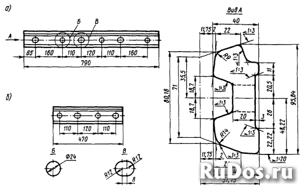 Накладка железнодорожная 1Р43 ГОСТ 19127-73 под заказ фотка