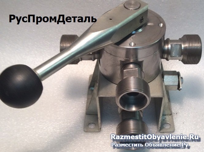 Кран четырехходовой ДКТ-222, АНМ-53, КО-512 фото