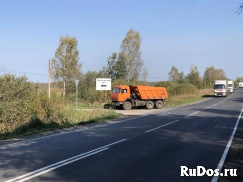 Продается песчаный карьер г. Клин, Собственник фотка