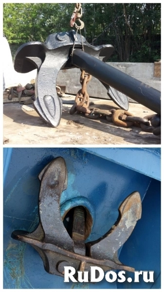 Якорь Холла изображение 3