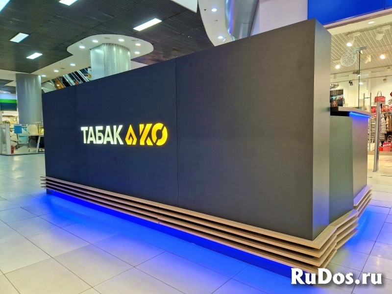 ТАБАККО изображение 7