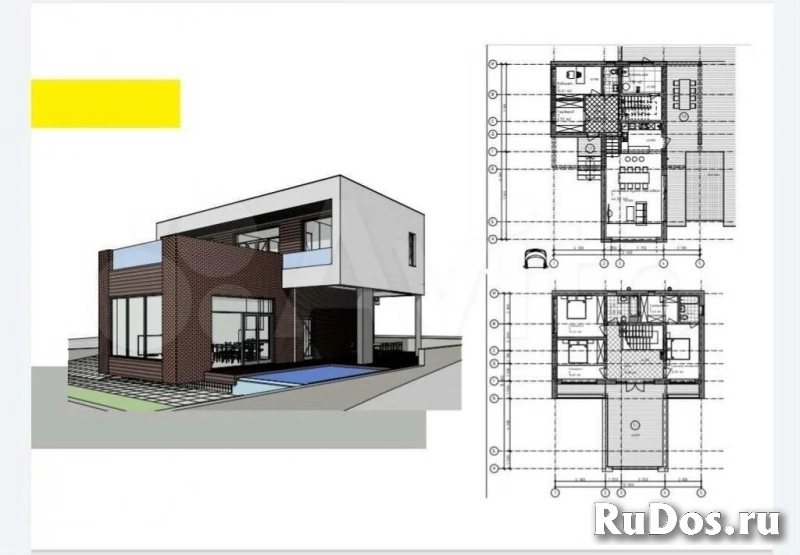 Продам коттедж 200 м2 изображение 7