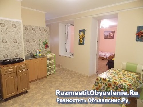 Уютная однокомнатная квартира в центре Симеиза изображение 9