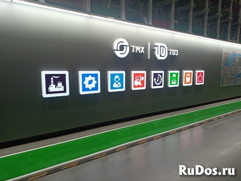 Творческая Мастерская Горох фотка