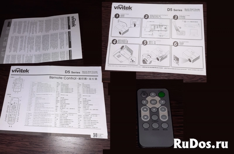 Мультимедиа проектор Vivitek в сумке изображение 5