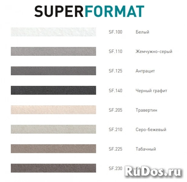 Продукция Литокол изображение 11