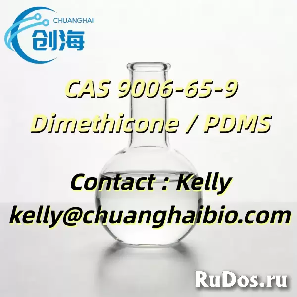 Chuanghai supply Dimethicone Oil PDMS for Defoaming Lubrication Release Waterproof изображение 5