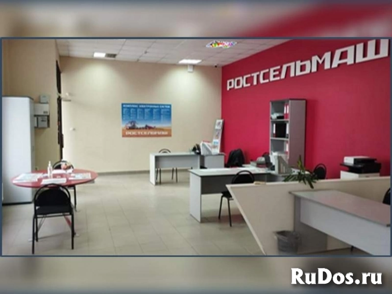 Продам коммерческую недвижимость 823 м2 фотка