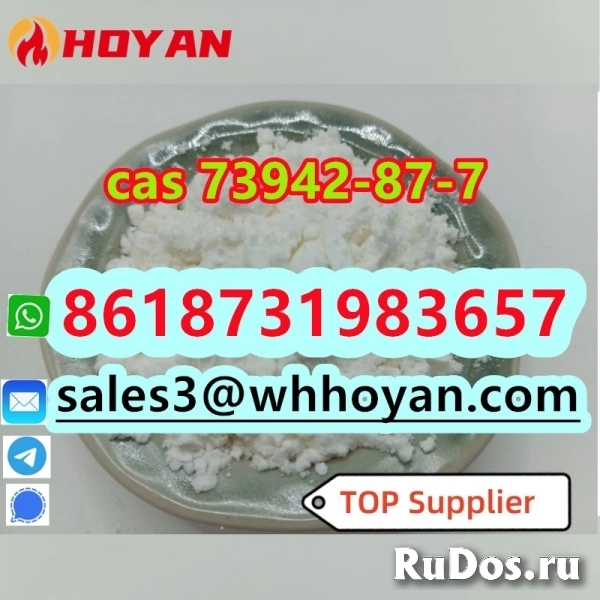 cas 73942-87-7 powder 7,8-Dimethoxy-1,3-dihydro-2H-3-benzazepin-2 фото