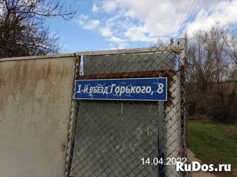 Продам 4 комнатную квартиру 190.15 м2 изображение 7