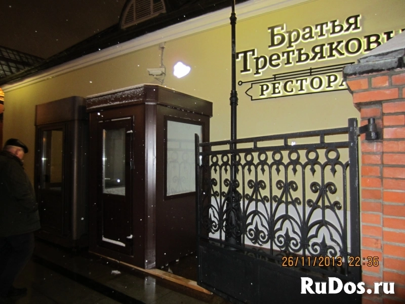 Пост охраны тип п-2, 1,5х1,5х2,5м, строгий стиль изображение 5