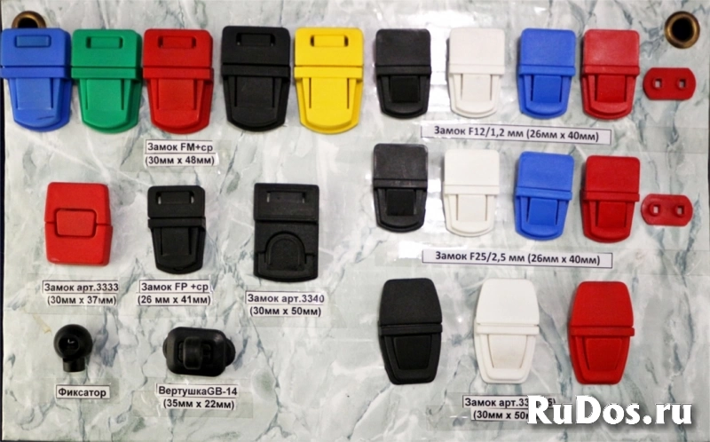 Ручки для портфелей, 109х45х10. Кнопки Альфа 14мм никель. изображение 5