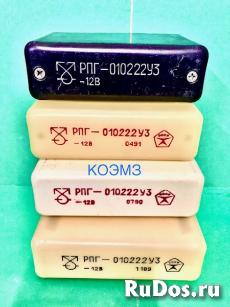 Реле промежуточное на герконах тип рпг-010222-у3 -12в фото