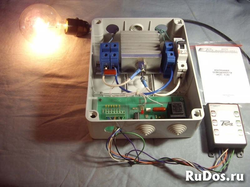 Световое оборудование Экос - 5 кВт изображение 12