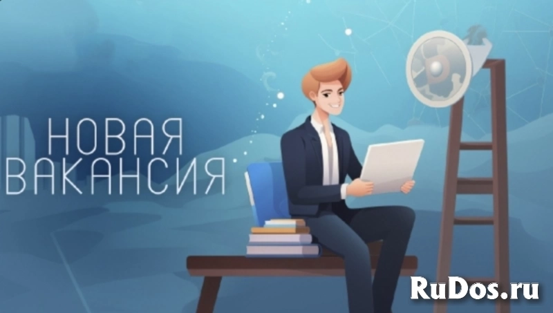 Оператор WhatsApp фото