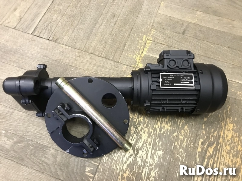 Насос для СОЖ П-25М (ПА-25, ПА-22, Х14-22) помпа изображение 3