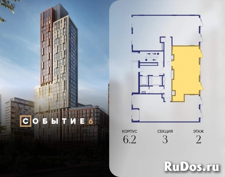 Продам 2 комнатную квартиру 66.8 м2 фотка