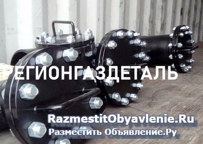 Фильтр пусковой тройниковый ФПТ изображение 3